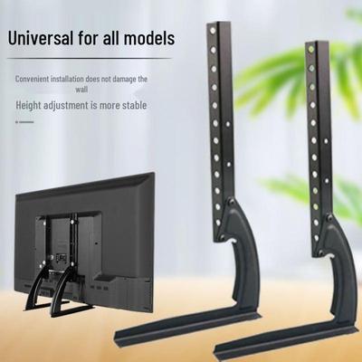 Universal No-Drill TV Floor Stand for Skyworth, Hisense, Xiaomi