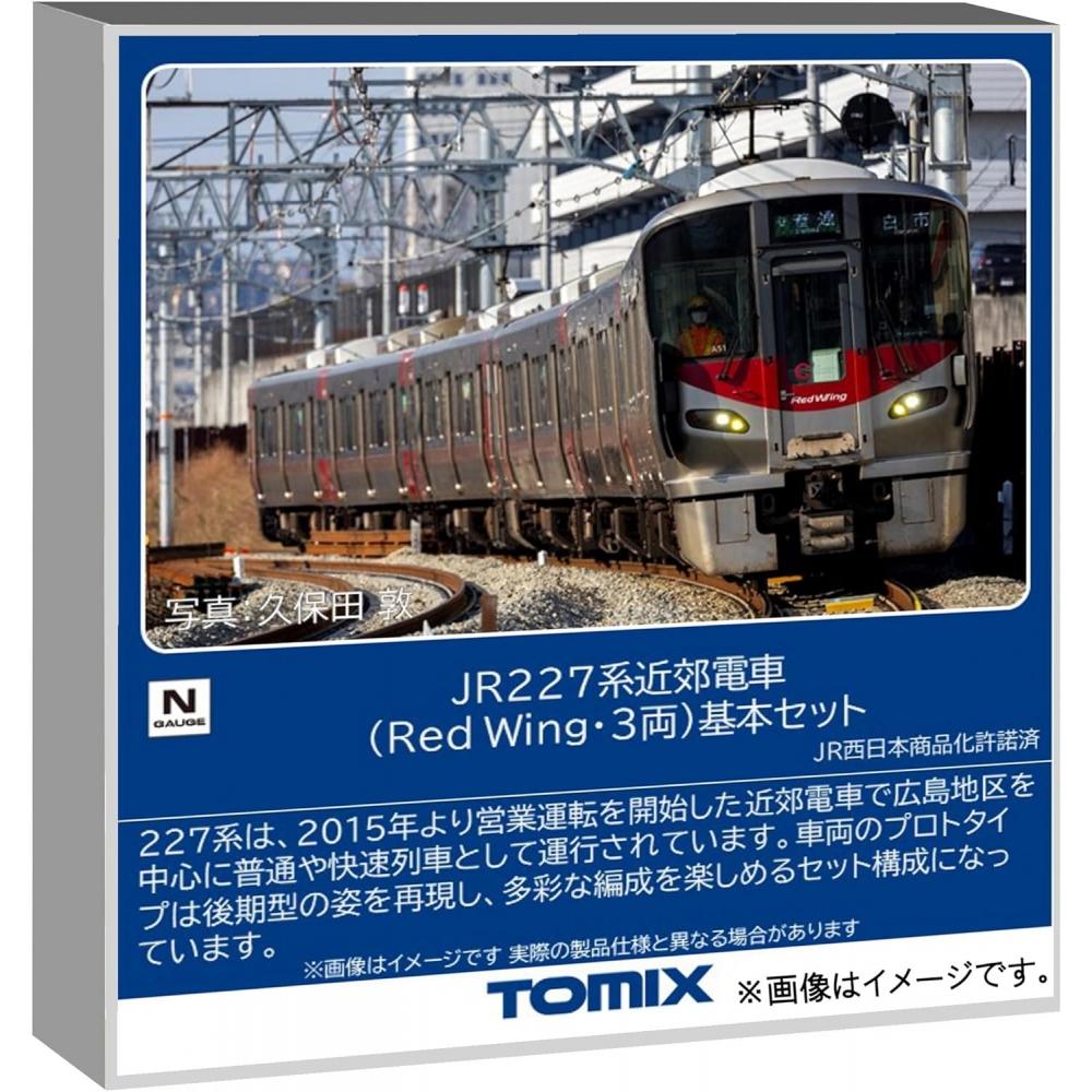 

Tomytec Tomytec Tomix N Gauge Jr 227 Series Red wiNg 3 Car Basic Set Model traiN 97213