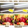 20W LED Fluorescent Light Bulbs, Straight Tube, Glow-Type, No Installation Required, High Brightness, Daylight White, 58cm Straight Tube, Low Heat,