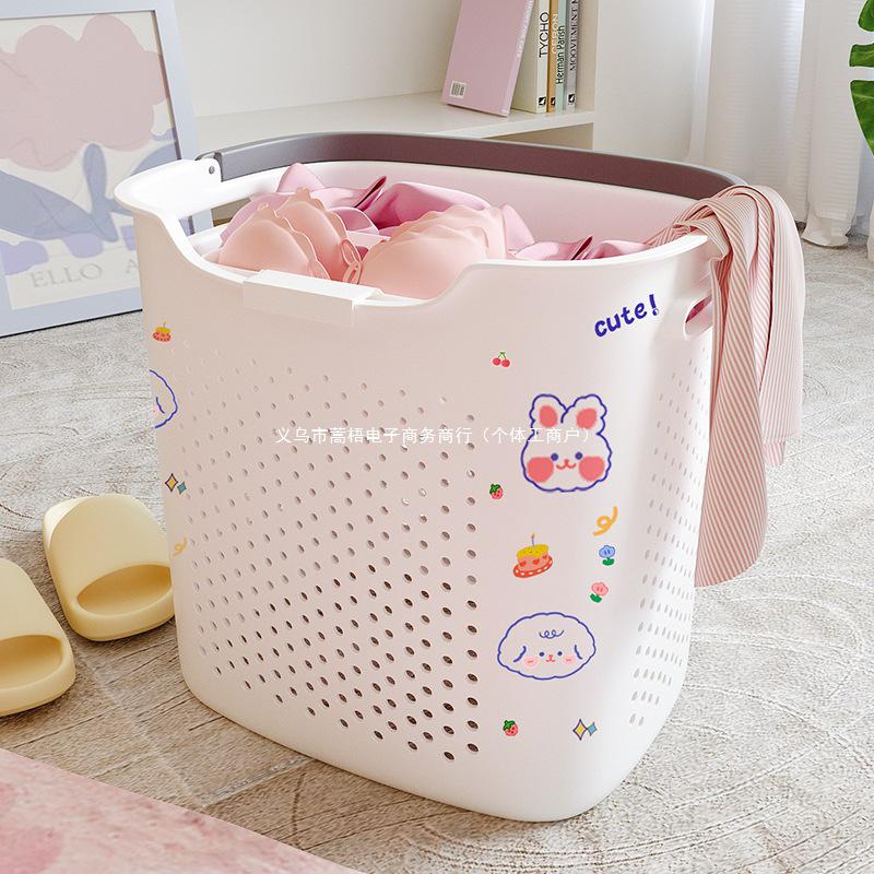 Large Capacity Bathroom Laundry Basket - Stylish Clothes Storage for Shower and Toilet