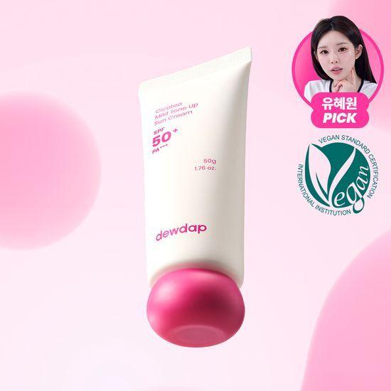 Dewdap Cicathi Sunscreen 50ml 2 types (Tone-up/Aqua)