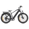 Engwe E26 250W Bicicleta Eléctrica Urbana para Desplazamientos 48V 16Ah, Neumáticos 26"×4.0", Freno de Disco Hidráulico, Suspensión Completa, Pantalla LCD, Shimano 7 Velocidades City Pedelec