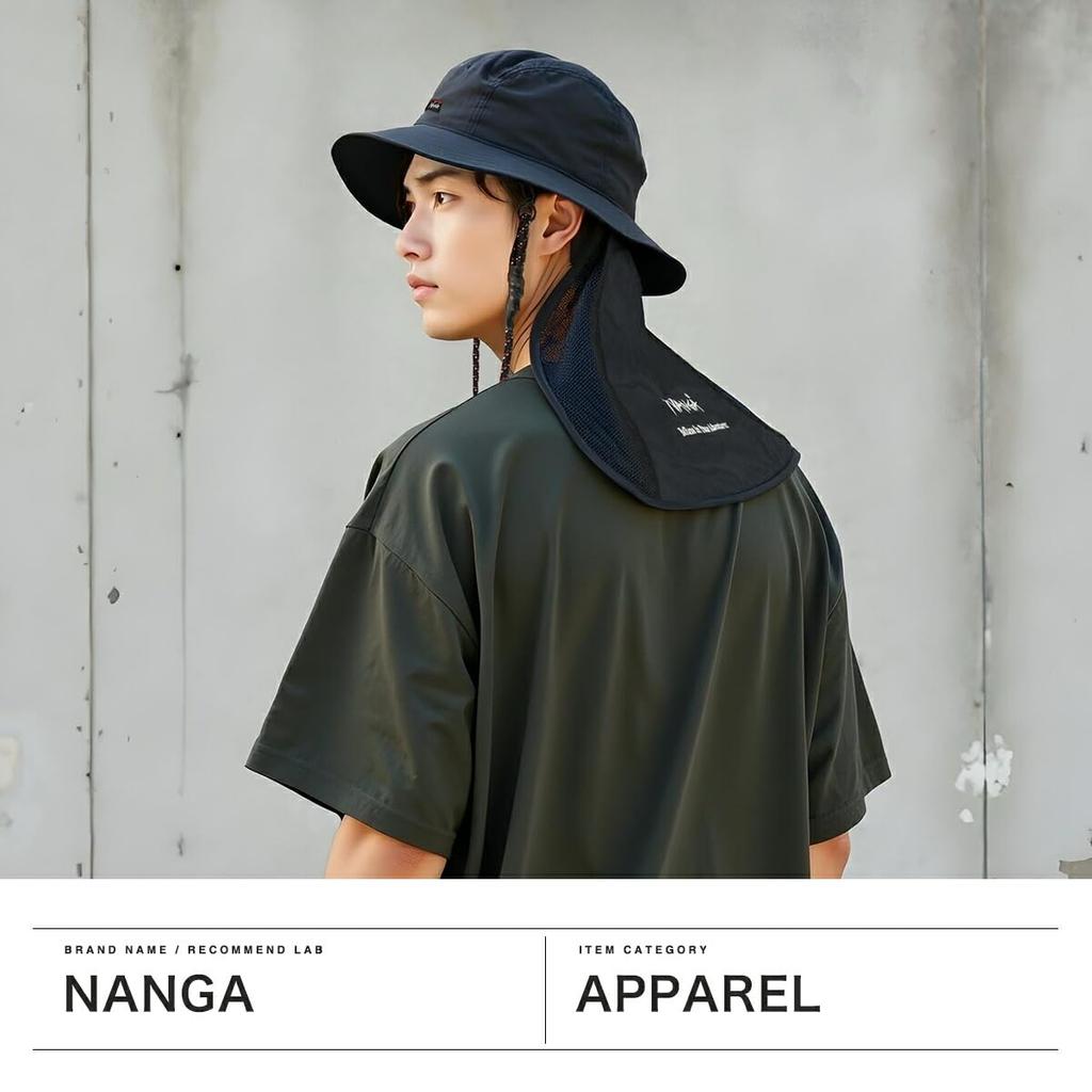 Nanga NYLON TUSSER SUNSHADE HAT Nylon Tusser Sunshade Free Size / Hat, Orange,