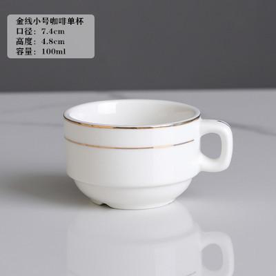 Espresso Cup Small White Ceramic Mug Coffee Cup and Saucer Milk Tea Cups Water Cups Coffee Mugs Tea Mug Milk Mugs Home Drinkware