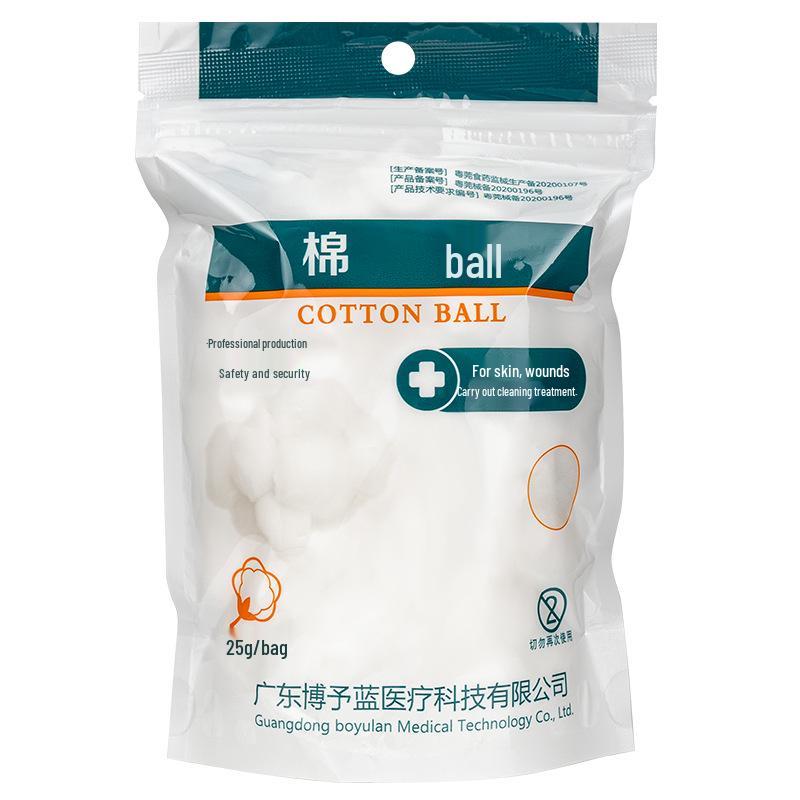 

Одноразовые обезжиренные медицинские ватные шарики для ухода за ребенком и очистки ран