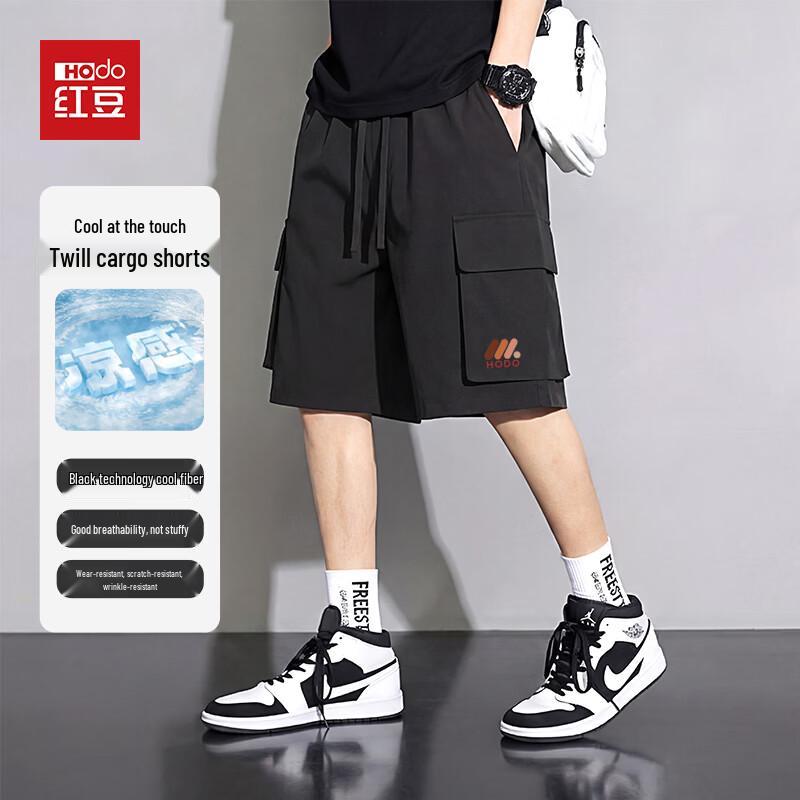 Hodo Men s Ice Silk Cargo Shorts