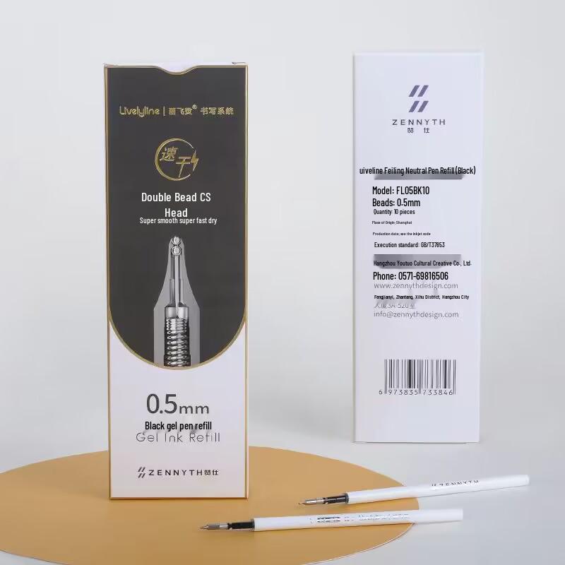 

Zan Shi Ling Morandi Retro Color Click Ballpoint Pen for Students and Office Use 0.5mm