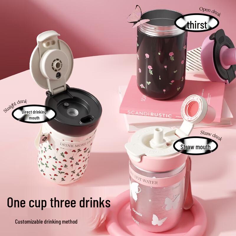 GOOM 450ml Dual-Drink Insulated Straw Mug