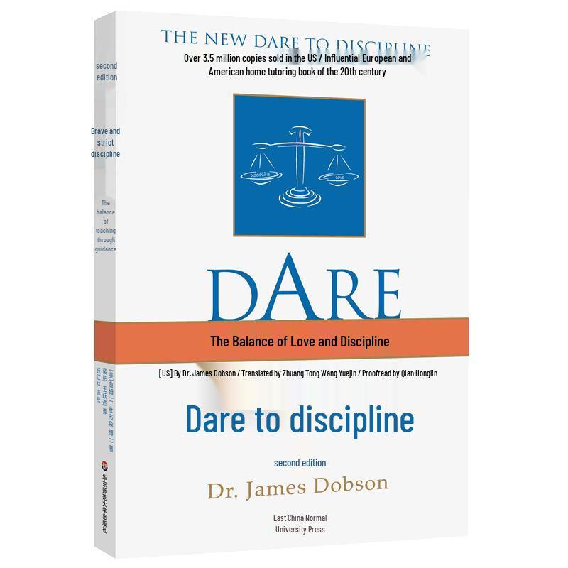 Dare to Discipline
