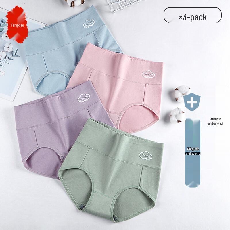 Women s Graphene Antibacterial Pure Cotton High-Waist Briefs 3XL