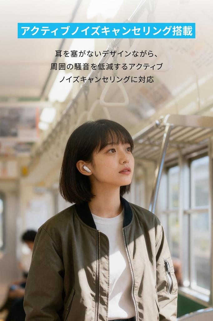 Anker Soundcore Liberty Buds Wireless Noise Sound To 30 Hours of Dust and Water with PSE Technical Pearl White (Bluetooth 6.1) [Truely Earbuds/Active