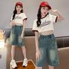 Retro Five Point Denim Shorts Loose and Tight Mid Waist Wide Legs Summer Thin Style Slimming and Loose Pants for Wearing Outside
