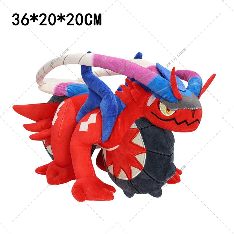 New Plush Toys Koraidon Miraidon Miraidon Stuffed Animal Toy Anime Stuffed Toys Cute Plush Birthday Gifts