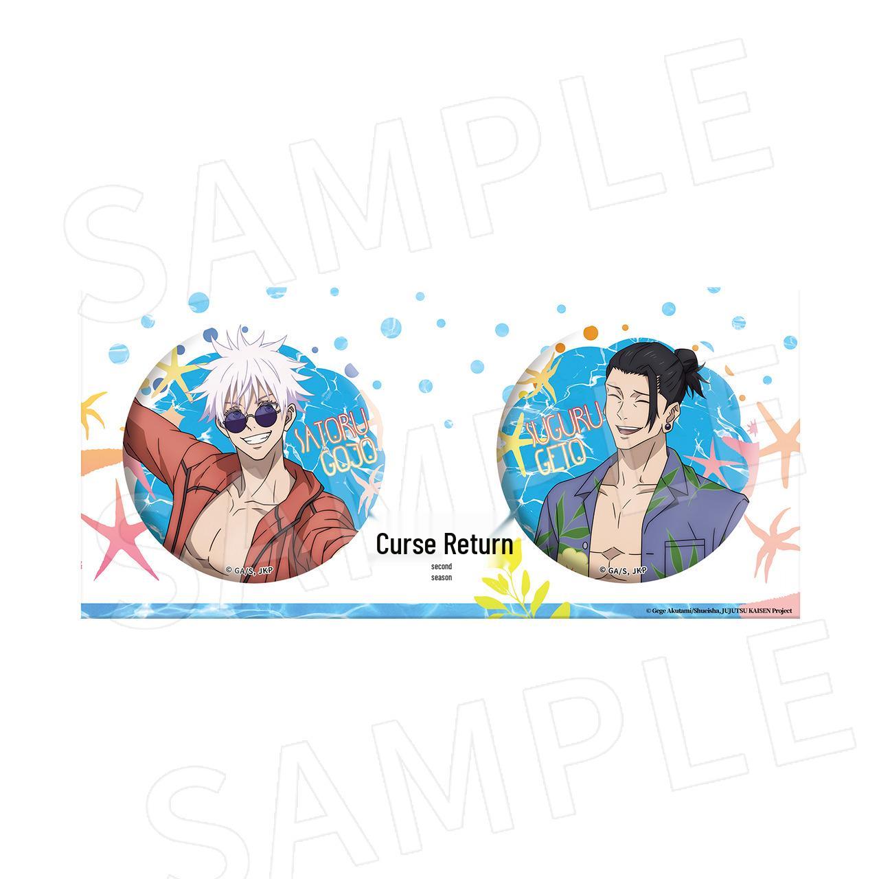 In Stock Jujutsu Kaisen Trendy Playable Gojo & Geto Vacation Badge Set 65mm