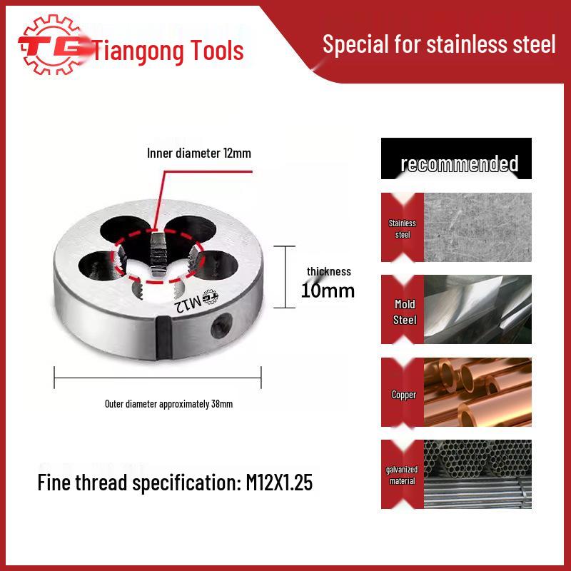 Tiangong Alloy Steel Round Die Thread Tap & Wrench Set M3-M12