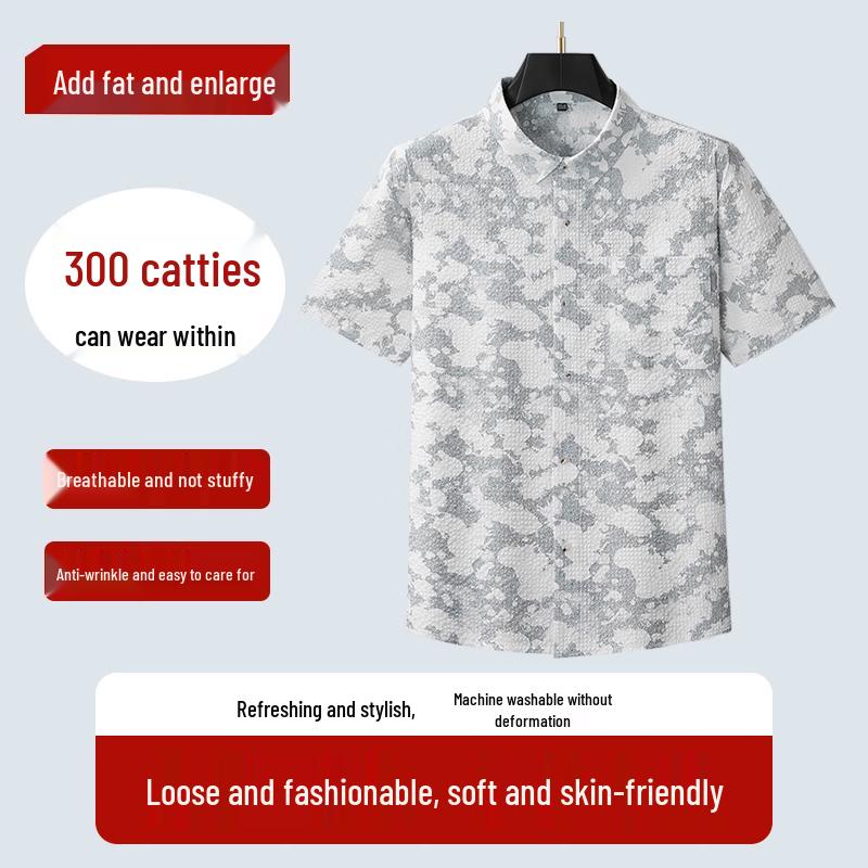 Men s Plus Size Floral Print Short Sleeve Shirt 7XL