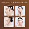 Elixir Wrinkle Improvement Cream Retino Power ba L Main Body 22g Quasi-Drug