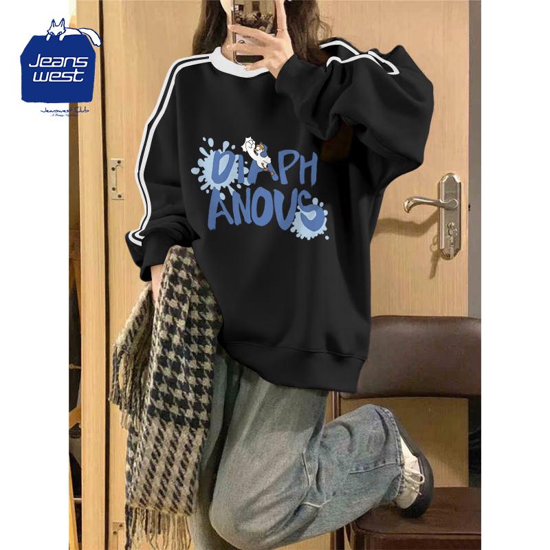 JEANSWEST CLUB Women's Retro Striped Crew Neck Sweatshirt