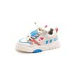 Kids Sports Shoes with Cute Rabbit Girls Casual Shoes Thick Soft Sole 2024 New Children Running Shoes for Students Non-slip