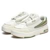 FILA Mix Dance Shoes Low Top Skate Shoes Men sneakers White F12M244201FWW