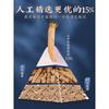 Organic Morinda Officinalis Herbal Tea 50g Natural Energy Boost Loose Leaf Chinese Green Tea for Men Women