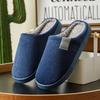 Autumn indoor home couple wool slippers warm shoes confinement non-slip velvet men's cotton slippers women