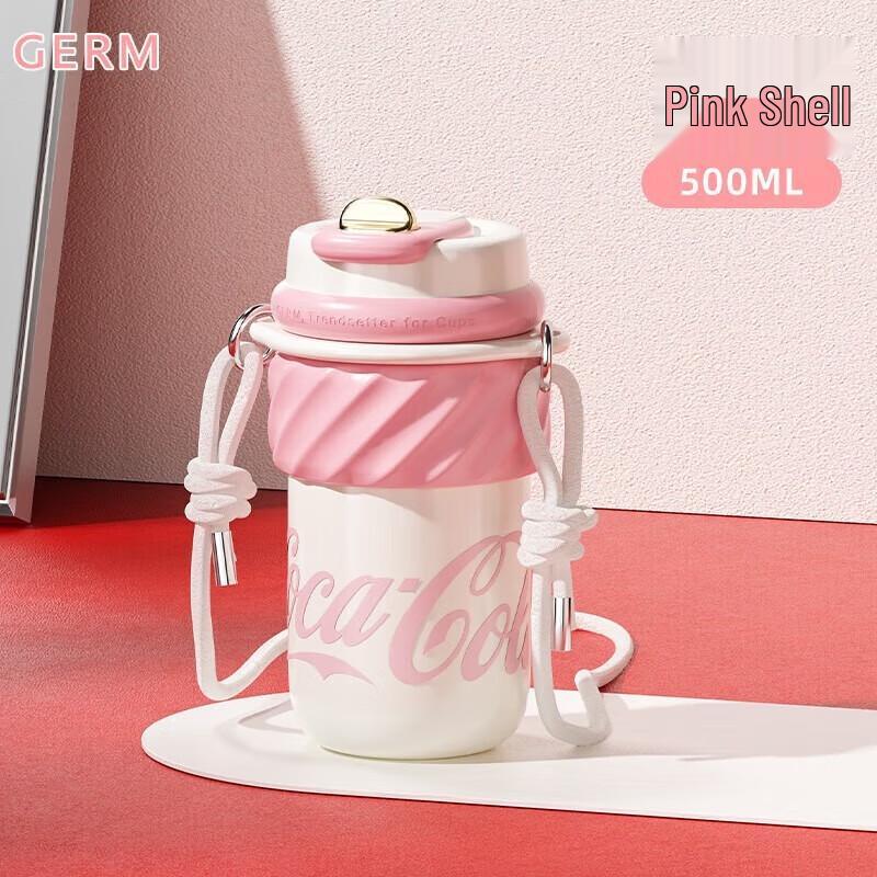 Gemi Co-branded Portable Insulated Ceramic Coffee Mug