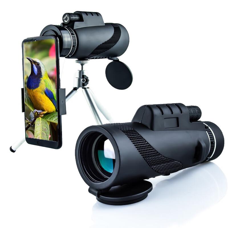 KunGuang 40x60 Portable Monocular Telescope for Smartphones
