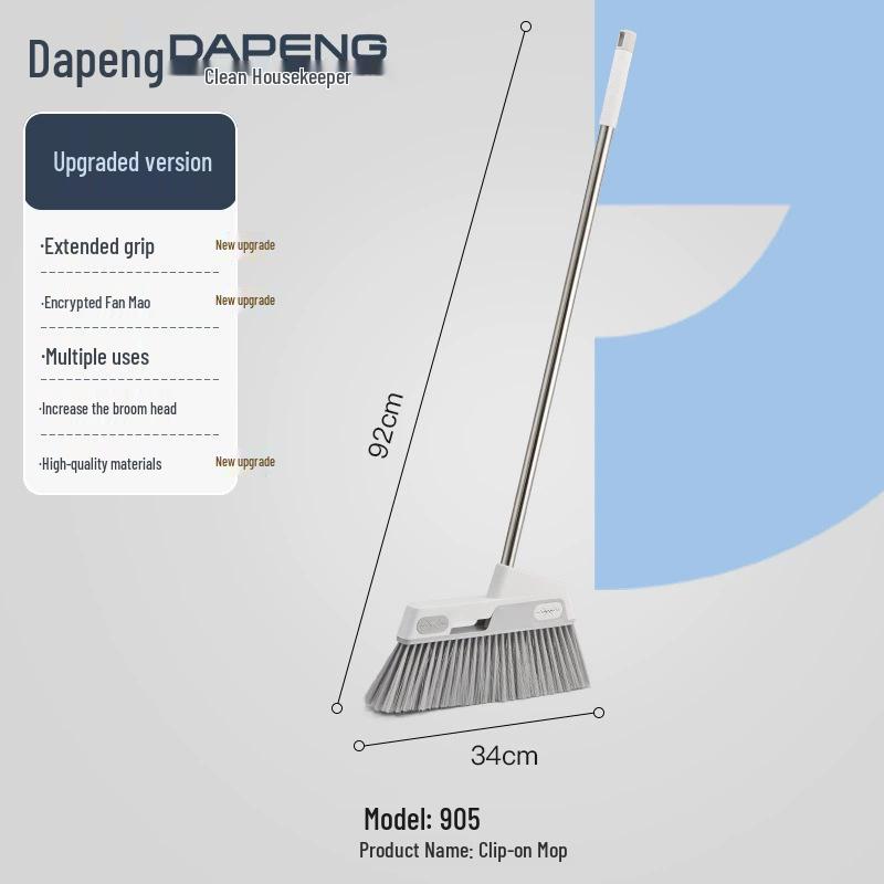Broom & Dustpan Set: Magic Folding, Non-Stick Hair Household Cleaning Tools