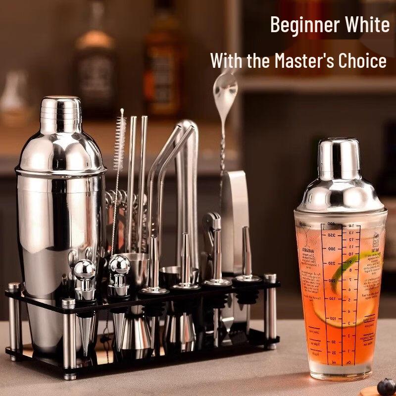 ZISIZ 304 Stainless Steel Cocktail Shaker Set