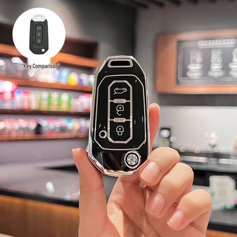 Compatible Key Case for Ford Territory S, Ruijie Lingrui, plus EV Shell Lingyu New Quan Shun Pro