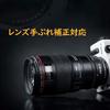 Viltrox EF-EOS M Lens Mount Adapter Autofocus Ring for Canon EF/EF-S To EOS M Cameras Adjustable Aperture Compatible with Canon EF/EF-S Lenses and EOS