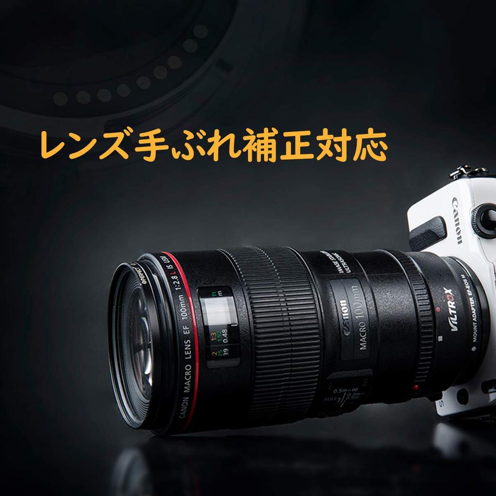 Viltrox EF-EOS M Lens Mount Adapter Autofocus Ring for Canon EF/EF-S To EOS M Cameras Adjustable Aperture Compatible with Canon EF/EF-S Lenses and EOS