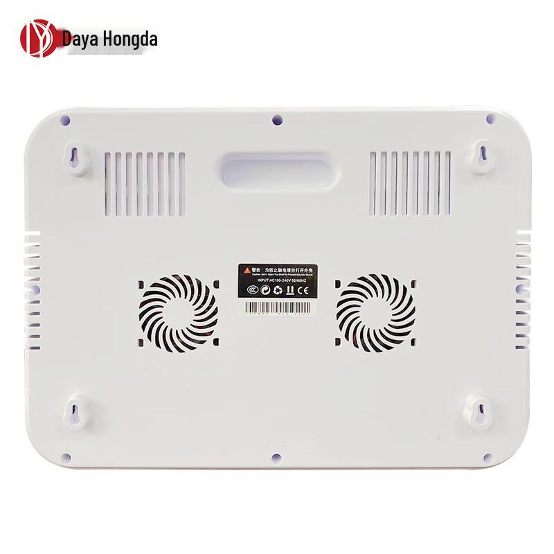 Daya Hongda 70W Multi-Band Signalstörer