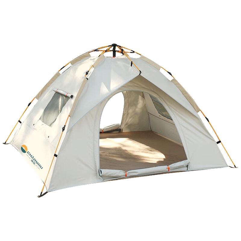 Chaoyou Large Double Door Camping Tent Large