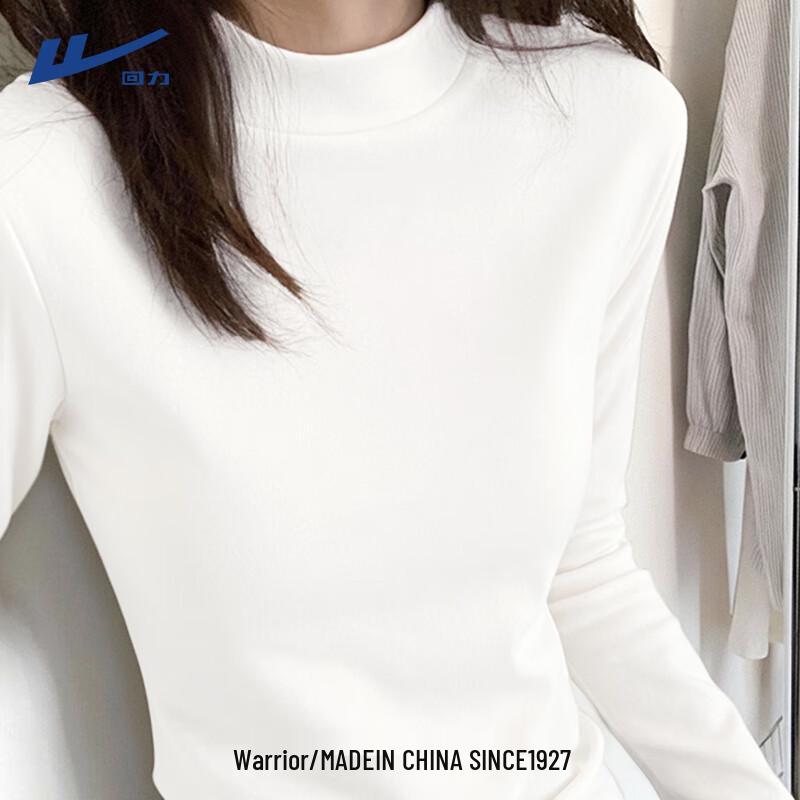 Huili Women s Semi-High Collar Double-Sided Velvet Base Layer Top S