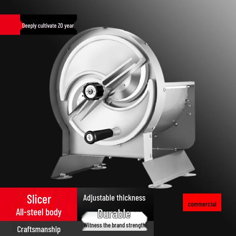 Zunbo Manual Stainless Steel Vegetable & Fruit Slicer