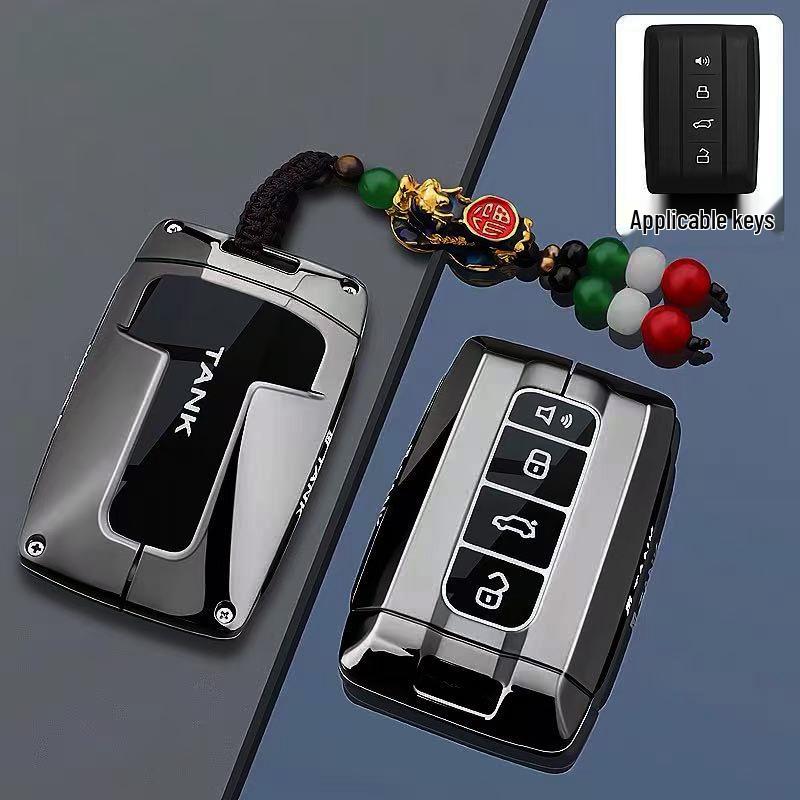 Tank 300/400/500/700 Hi4T Key Case for New Energy Models - Car Buckle Shell