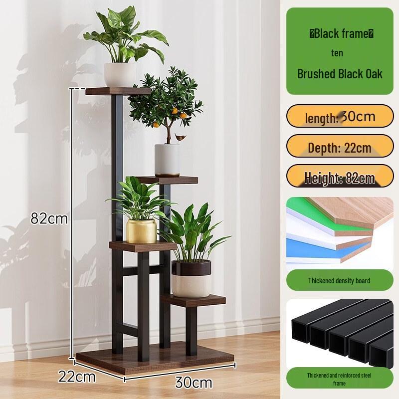 Tangyu Floor-Standing Flower Pot Stand