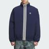 Originals TEAM REVERSIBLE PADDED Puffer Jacket Men's KC0094