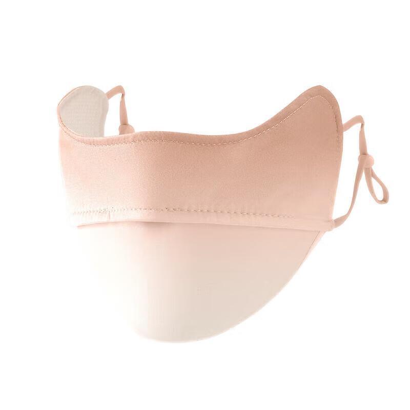 Summer Cycling Sun Protection Face Mask