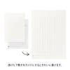 Midori Letter Finely Ruled Stationery for Beautiful Letters Beautifully Addressable Vertical Size Set + Envelopes, (20435006, 20436006)