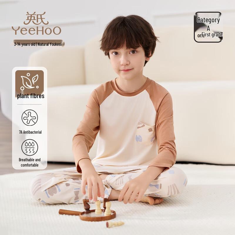 YEEHOO Boys' 7A Antibacterial Lyocell Pajama Set