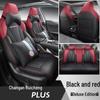 FL Changan Ruicheng PLUS Universal Car Seat Cushion - Sporty & Stylish, All-Season Fit