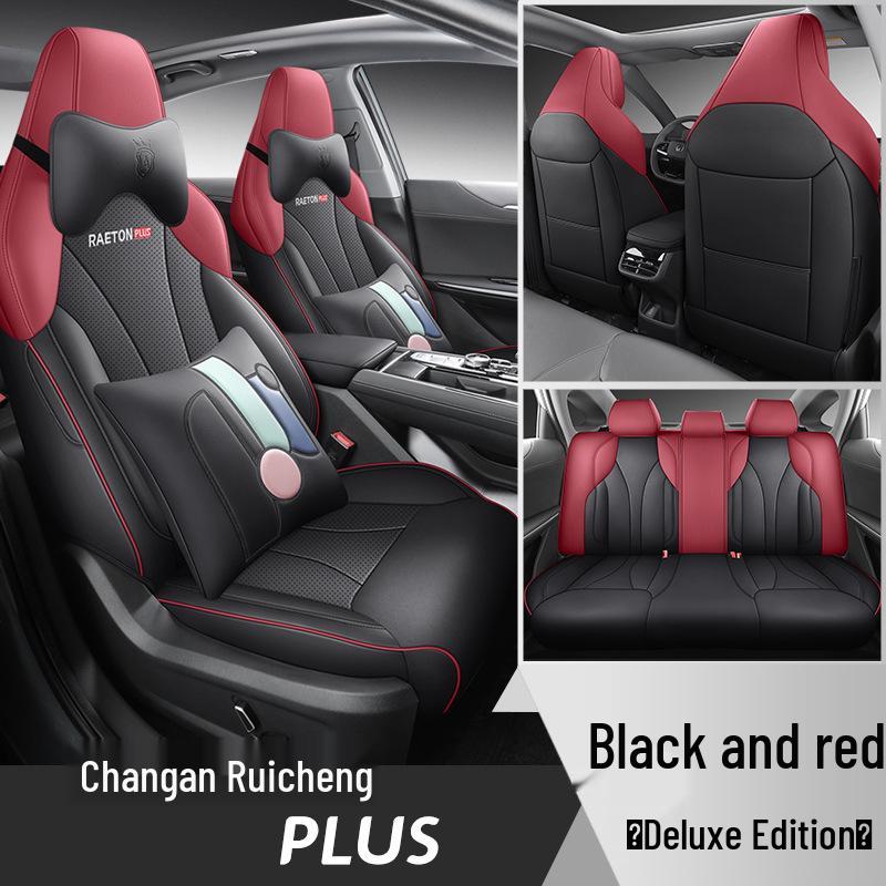 FL Changan Ruicheng PLUS Sports Car Seat Cushion Cover - Year-Round Style