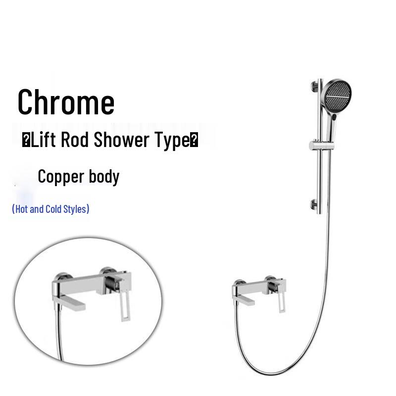 Split Bathtub Faucet and Shower Set