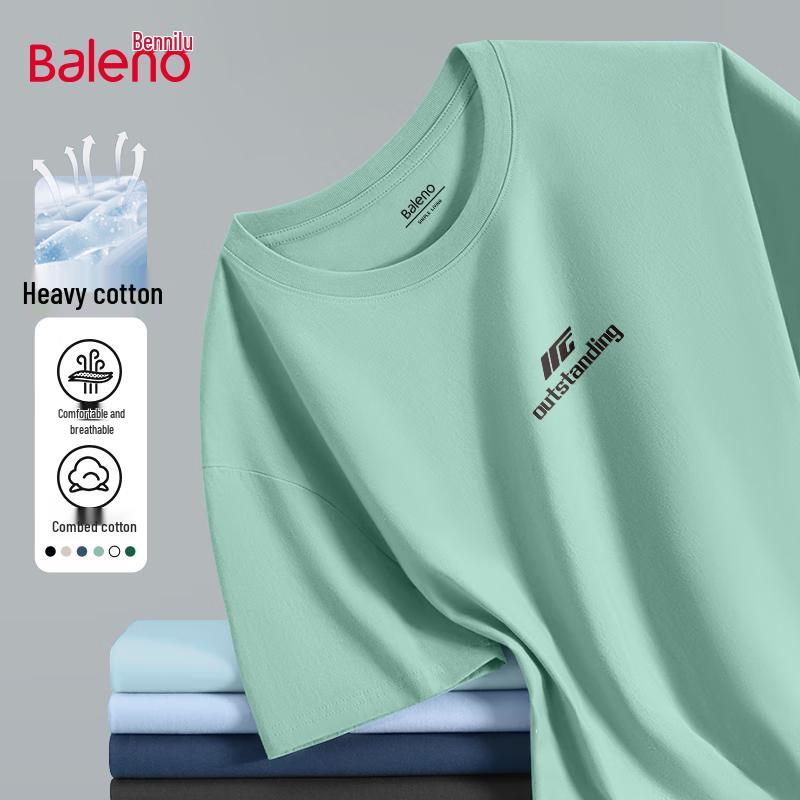 Baleno Men s Pure Cotton Oversized T-Shirt 4XL