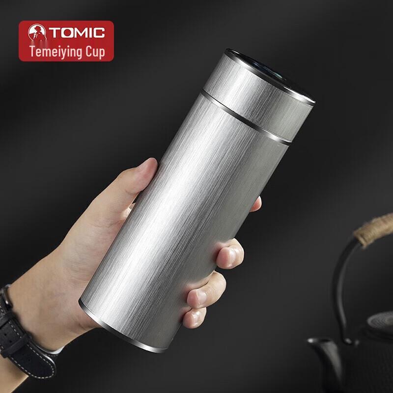 Temeike 280mL Ceramic Lined Stainless Steel Thermos Tea Cup