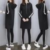 Koreanischer Stil 2022 Herbst/Winter Damen Locker sitzendes Sportswear Zweiteiliges Set