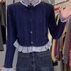 Sweater Women's Autumn and Winter Cardigans Sense Niche Fake Two Long Sleeved French Unique Chic Sweater Women